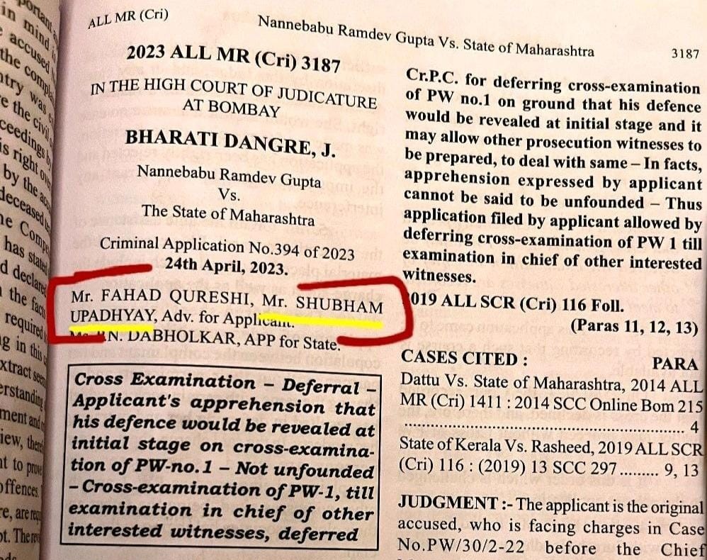 REGENT COMPUTRONICS PVT. LTD. Legal Case
